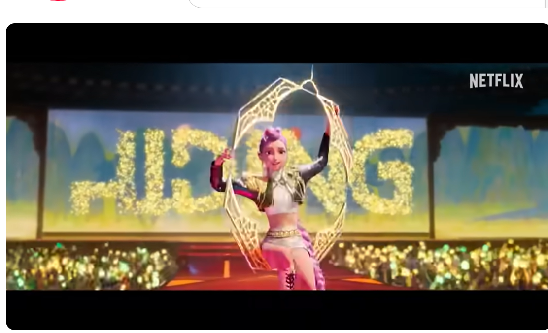 Golden video — filigree hoop